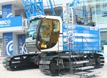 Soilmec SC 50