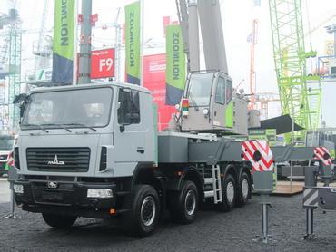Zoomlion ZTF 600